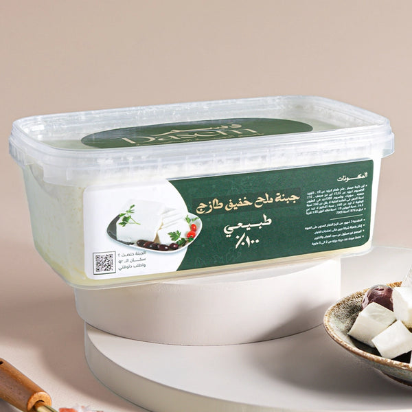 جبنة ملح خفيف طبيعي